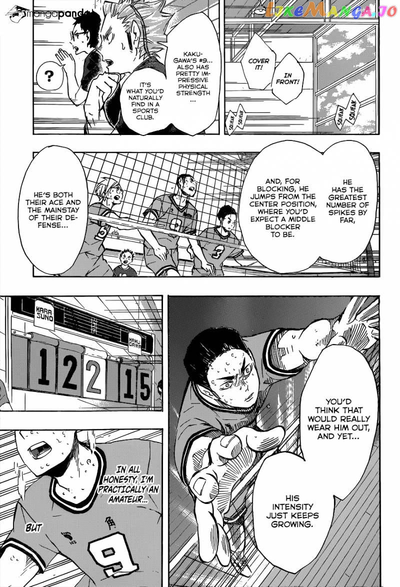 Haikyuu!!, Chapter 104 image 21